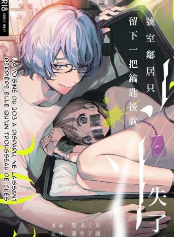 05466155645fdgdfgdfg01