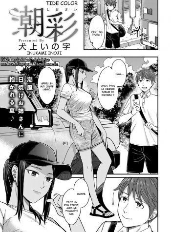 01_c645h54fgh54fg4h5g54hopie