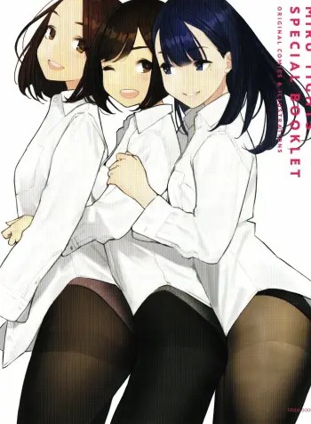 545e45645ergergergerg1