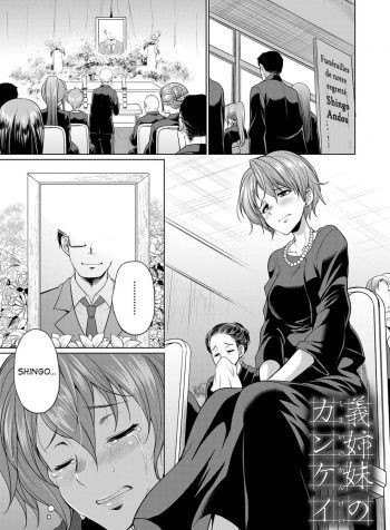 5564655fghgfgfhfghghgf1