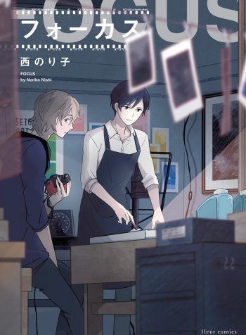 15f6545642f37-74af-42f5-90e7-75b8e9b921aa