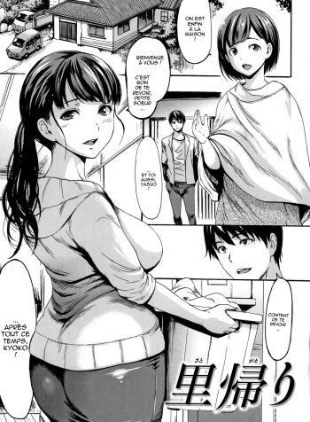 65456455iutyriyuuyyP01