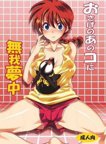 05454654d6d5fgdf54gd65fgdgfdfgd00