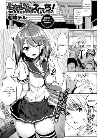 P095456465fghfghfghgfghfgh1_copie