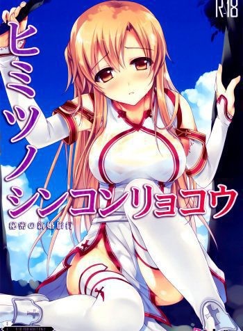 &r59+r565ezrzerzerfzer