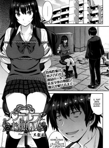 01 Cinderella ni Onegai!