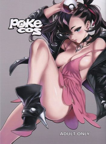 01 Pokecos