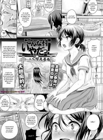 KonnaMuralyaDa_01