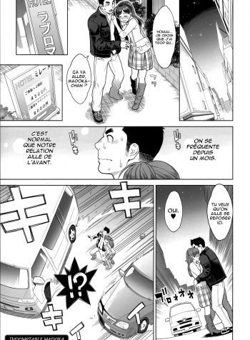 O_SIndompMikami Cannontable_Madoka_01