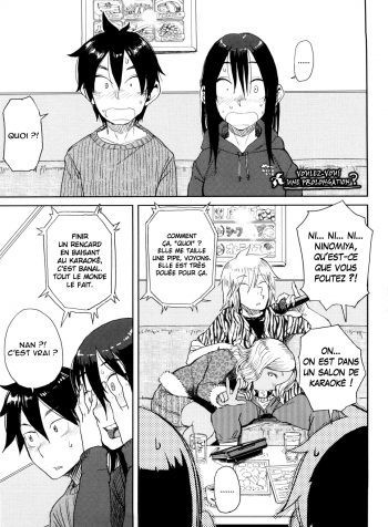 O_SVoEnchou suru? | Do You Need An Extension?ulez_vous_une_prolongation_01