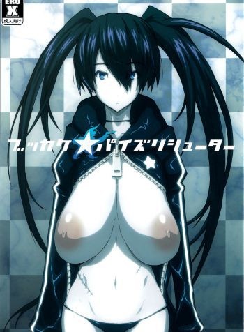 Bukkake Paizuri Shooter 001