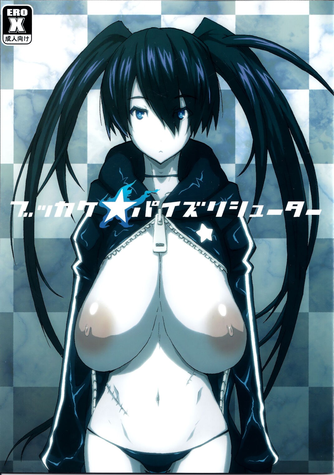 Bukkake Paizuri Shooter 001