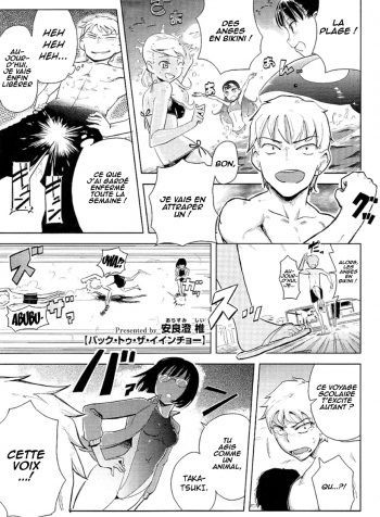 Back to the Iinchou01