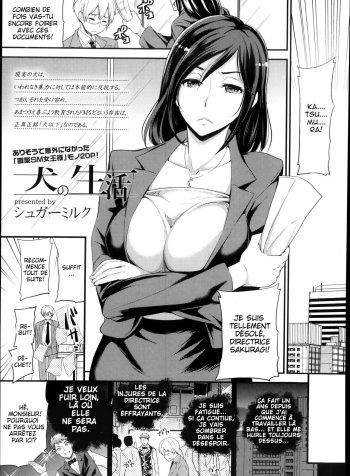 Inu no Seikatsu 01