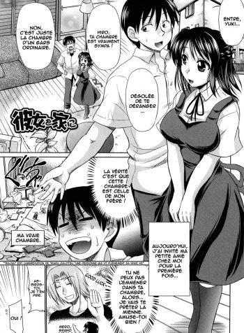 05 Invited my girlfriend over to my house5