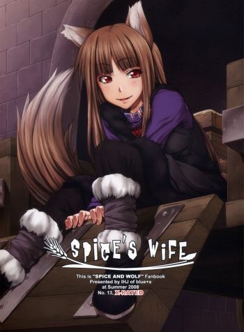 SPiCE’S WiFE1