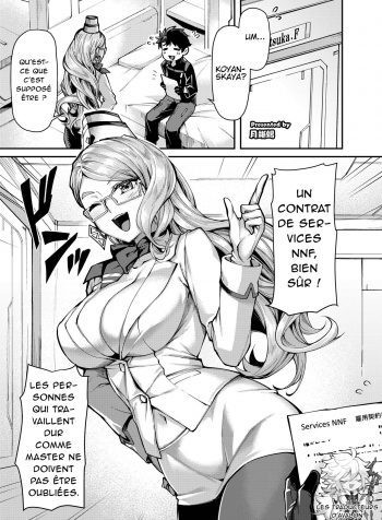 1Koyanskaya of Darkness