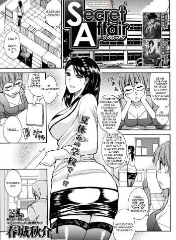 big ass big breasts blowjob cunnilingus garter belt hidden sex lingerie sole female stockings teacher27