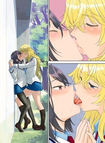 If a lie is not told, it cannot become yuri 01