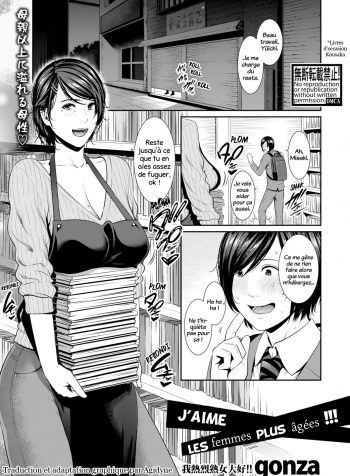 0<span style="color: #121318;"> big breasts x-ray uncensored</span>27bis