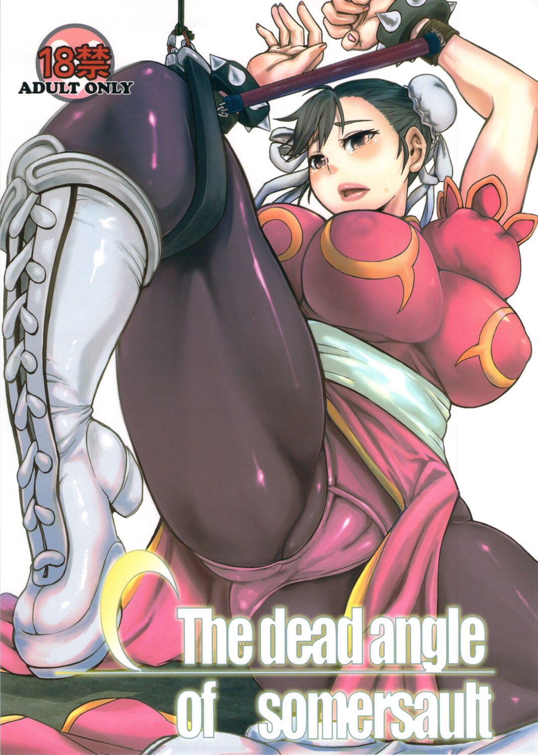 ImgThe Dead Angle of SomersaultHh
