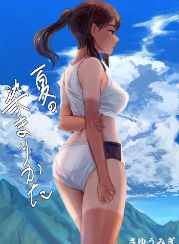 ImgHh