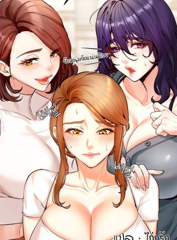 3VDTI_20240919144805