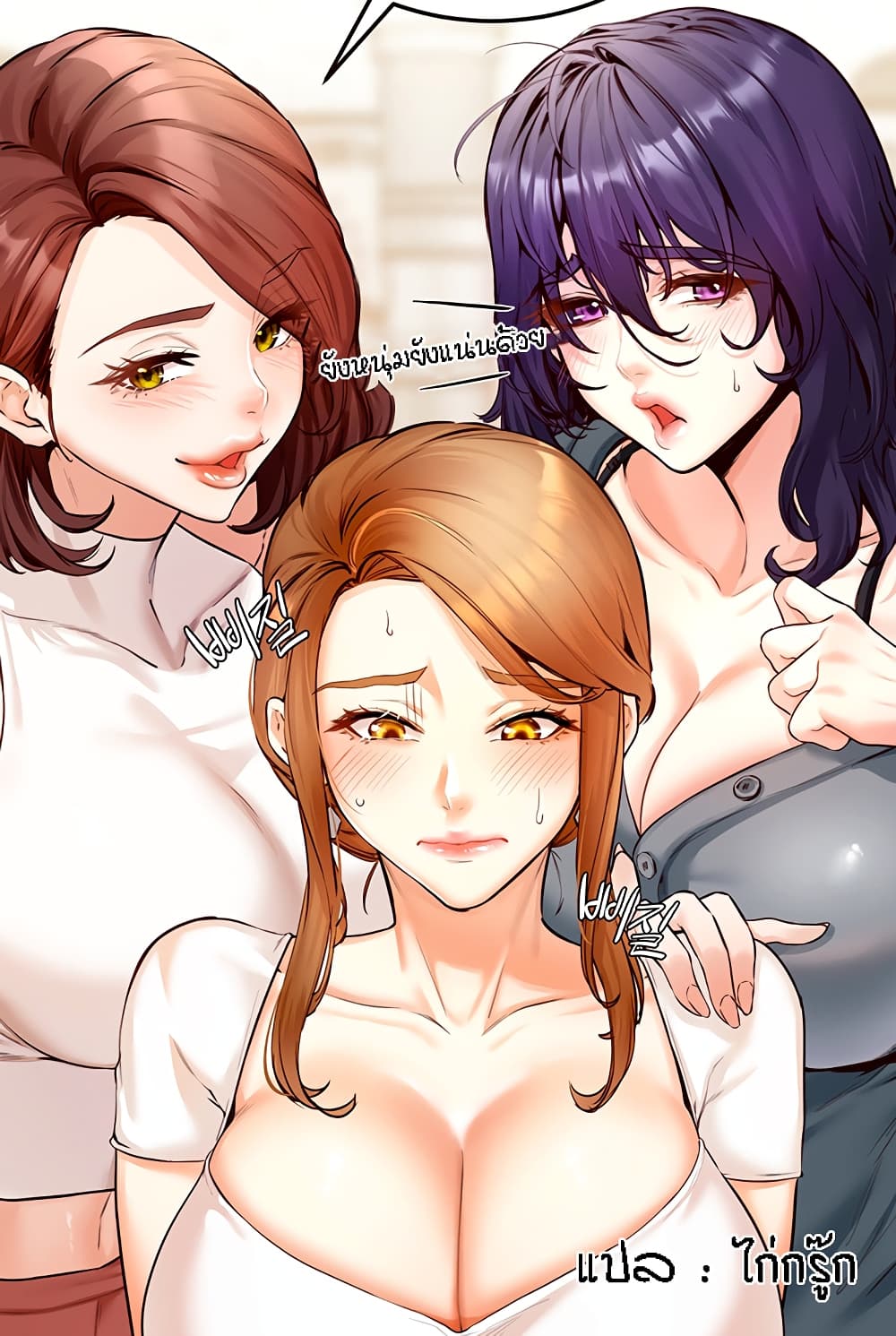 3VDTI_20240919144805