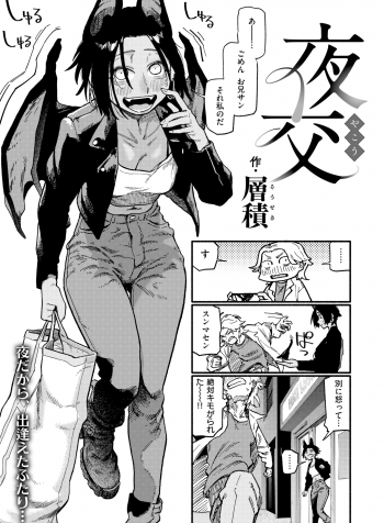 695aeab8-4289-41fa-928d-da6eb6ebd5ea