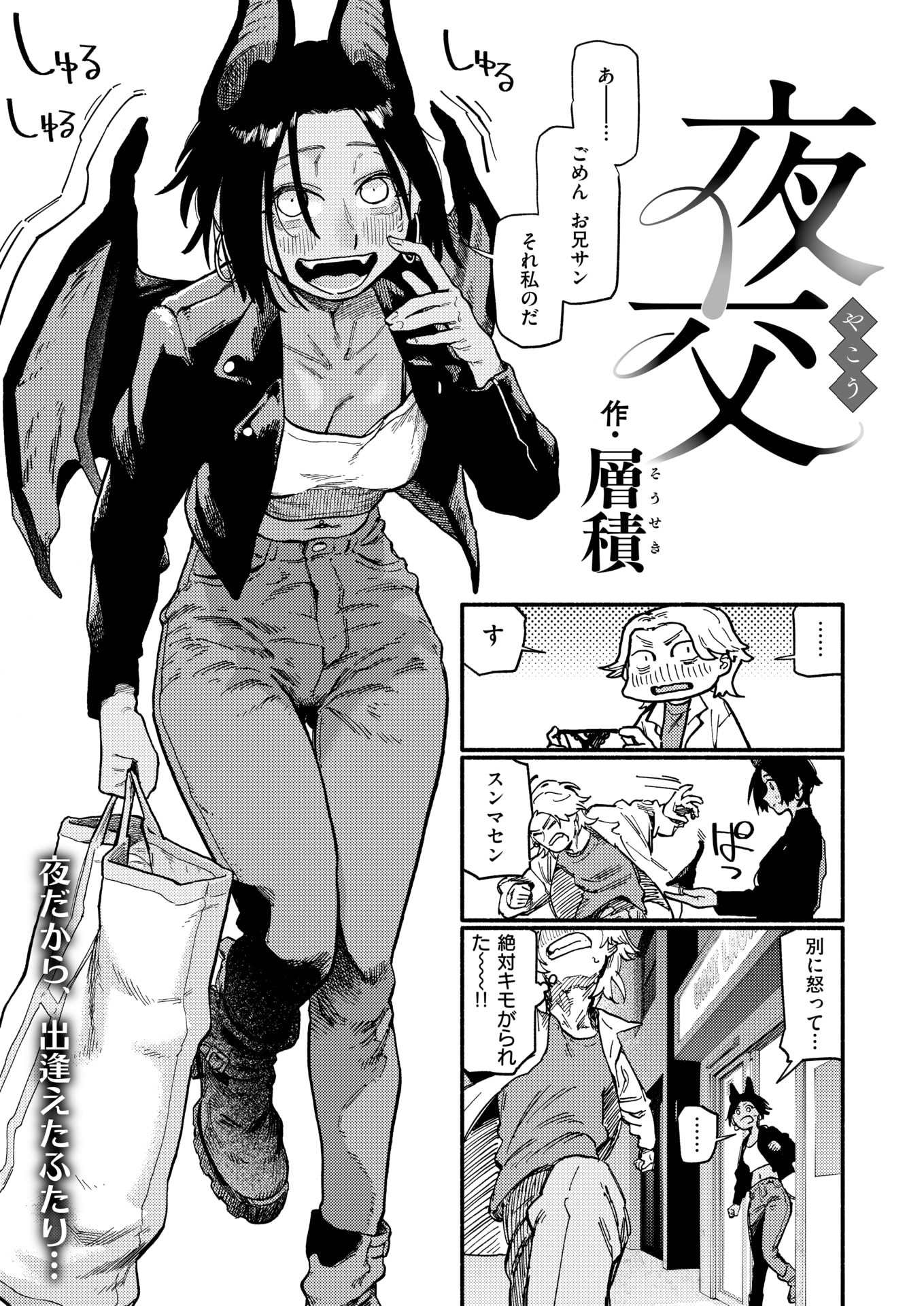 695aeab8-4289-41fa-928d-da6eb6ebd5ea